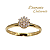 Anel Chuveiro Rainha Pequeno Ouro 18k - Diamante Cultivado 15pts - Imagem 1