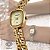 Relógio Mondaine Feminino Dourado 32970lpmvdm1 - Imagem 1
