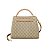 Bolsa Victor Hugo Milano Belmont Special Sand - Imagem 3