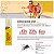 Repelente Exposis Proteção Infantil Icaridina Spray 100ml - Imagem 2