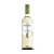 Vinho Branco Chilano Sauvignon Blanc - Imagem 1