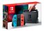 Console Nintendo Switch V1 Seminovo 128gb Destravado - Imagem 1