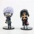 Chibi - Vários modelos ( Valor unitário ) - Imagem 1