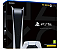 Console PlayStation 5 Seminovo - Digital Edition - Imagem 1