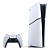 Console Playstation 5 Slim 1tb All Digital - PS5 - Imagem 2