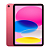 Apple iPad (Wi-Fi, 128 GB) - Rosa (A16) - Imagem 1