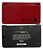 Nintendo Dsi XL Edição Especial Mario Aniversário(Seminovo )- Nintendo - Imagem 2