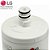 FILTRO DE ÁGUA DO REFRIGERADOR LG - ADQ72910911 - Imagem 3