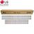 KIT 8 BARRAS DE LED TV 49" LG - AGM76589501 - Imagem 2