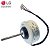 MOTOR DO VENTILADOR DA EVAPORADORA LG EAU62004011 - Imagem 2