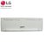 TECLADO BLUETOOTH ALL IN ONE LG V320KB BRANCO - AEW73369853 - Imagem 2