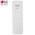 CONTROLE REMOTO AR-CONDICIONADO LG AKB75215403 FRIO E QUENTE - Imagem 5