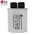 Capacitor Para Microondas LG - EAE62927701 - Imagem 3