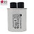 Capacitor Para Microondas LG - EAE62927701 - Imagem 2