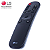 Controle Remoto Soundbar LG Sp7y S80qy Sp9ya - AKB76038001 - Imagem 6