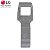 CONTRAPINO DA PORTA LAVAR ROUPAS LG - MFG63099101 - Imagem 5