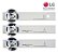 Kit 3 Barras De Led Para Tvs LG 32 - AGF78400201 - Imagem 3
