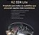 FONE KZ EDX LITE TRANSLUCIDO - Imagem 5