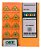 Inserto  Fresamento Tpmr 1603 Ppr-em Op1315 - Oke C/ 10 - Imagem 2