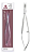 Tesoura Para Sobrancelhas Curva BC-702 Make Up Mundial - Imagem 2