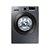 Lavadora de Roupas Samsung 11kg Inox com 11 Programas de Lavagem WW11J4473PX - Imagem 1