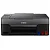 Impressora Multifuncional Canon MegaTank G3160 Preta Tanque de Tinta Colorida Wi-Fi Bivolt - Imagem 2