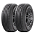 Pneu Aro 15 Westlake 195/60R15 Z-108 88V - Imagem 4