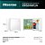 Frigobar Hisense 44 Litros Porta Reversível Branco 1 Porta RR58NW2A 220v - Imagem 4