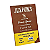 Palheiro Jack Paiol's Smoke Brasil - Chocolate c/10un - Imagem 1