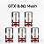 Coil Vaporesso GTX - Imagem 3
