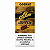 Al Capone Leaf Wrap – Folha de Tabaco Natural para Enrolar - Imagem 4