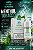 Juice NicSalt Four Seasons 30Ml 30Mg - Imagem 2