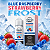 Mr. Freeze 3mg 100 ml - Linha Frutada - Imagem 3