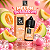 Nicsalt BLVK 50mg 30ml - Linha Bubba - Imagem 4