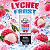 Nicsalt Mr Freeze 50mg 30ml - Linha Frutada - Imagem 3