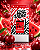 Nicsalt Born To Vape 35mg 30ml - Linha Frutada - Imagem 4