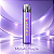 Pod Geek Vape Sonder Q - Imagem 4