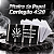Piteira de Papel Coringão 4:20 - Imagem 1