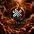 Nicsalt Hypnos 50mg 30ml - Linha Tabaco - Imagem 1