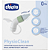 Super Aspirador Nasal PhysioClean (0m+) - Chicco - Imagem 6