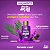 Óleo de Açaí - 6 un 10ml Eaê! Cosméticos - Imagem 2