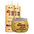 Cronograma Completo Eaê Cosméticos 500ml - Imagem 2