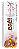 Coloração 60g - Eaê! Colors - Louro Nude - Imagem 1