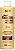 Balsamo Nutritivo Óleo de Macadâmia c/ Avelã 500ml - Imagem 1