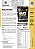 Leader Nutrition Whey Protein Concentrado& Isolate 1,8KG - Imagem 2