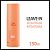 Wella Professional Enrich Invigo Balm 150ml - Imagem 1