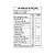 Max Titanium Power Protein bar 41g und - Imagem 2
