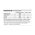 Herbamed Flexigold C/60 - Imagem 10