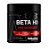Atlhetica Nutrition Beta HD Pre Workout 240g - Imagem 1