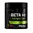 Atlhetica Nutrition Beta HD Pre Workout 240g - Imagem 2